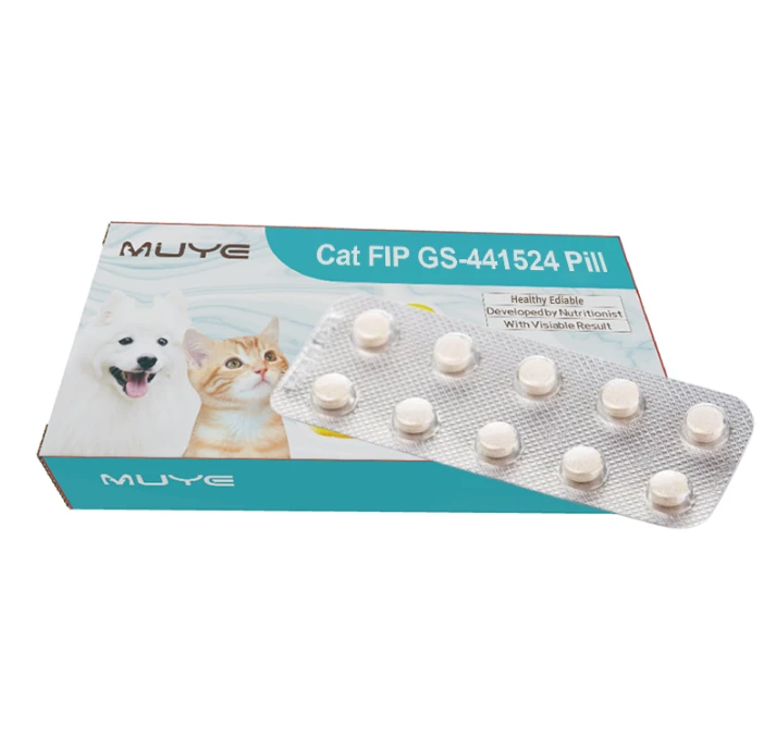 Cat FIP GS-441524 Таблетки 60 мг
